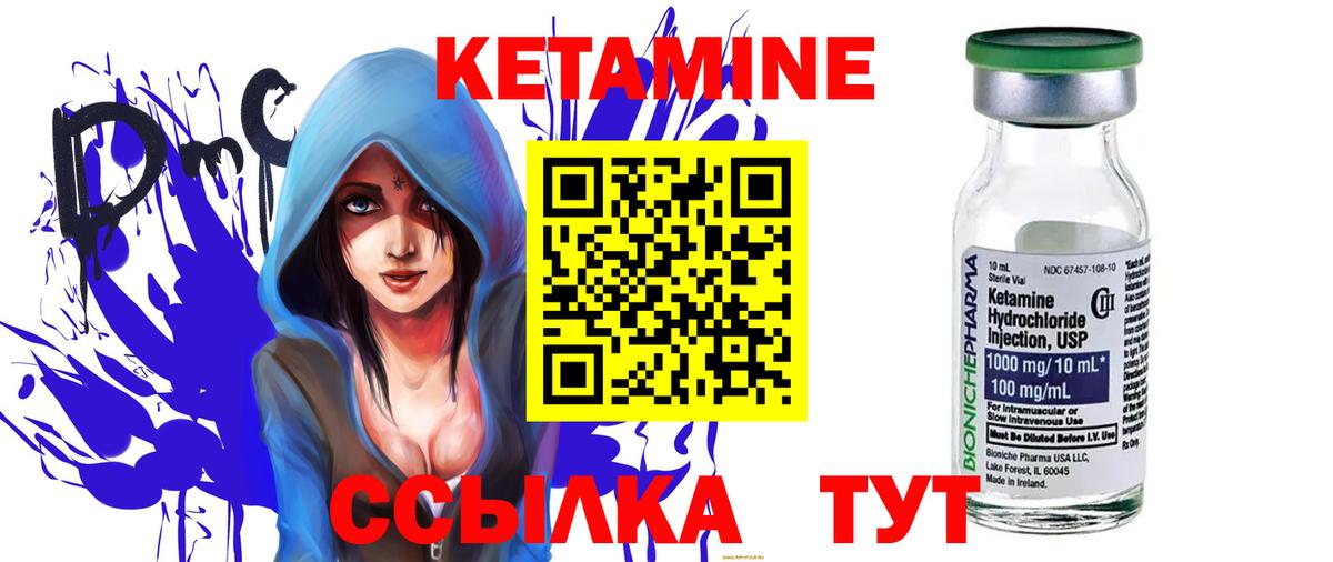 Кокаин  Меф МЯУ МЯУ  Вход с VPN  Рославль  Меф МЯУ МЯУ кристаллы  ГАШИШ  ГАШИШ 