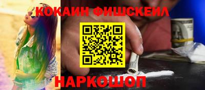 ГАЛЛЮЦИНОГЕННЫЕ ГРИБЫ Кулебаки